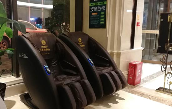 按摩椅废品拆了卖多少钱合适（旧按摩椅怎么处理）